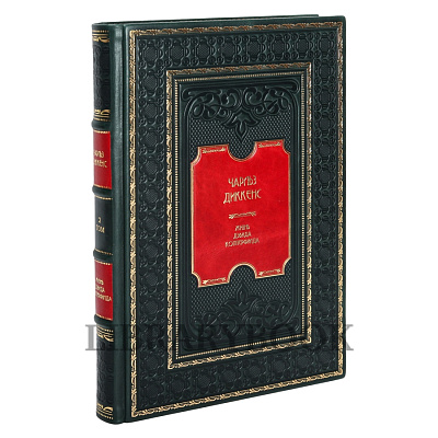 Миниатюра - 