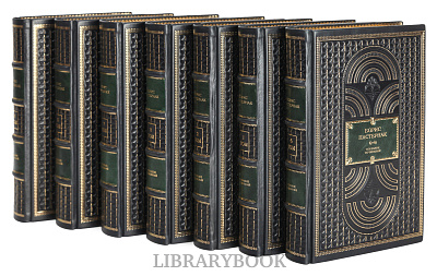 Миниатюра - 