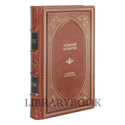 Миниатюра - 