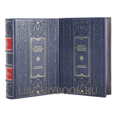 Миниатюра - 