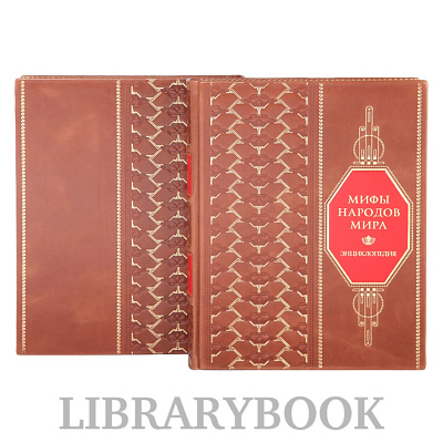 Миниатюра - 