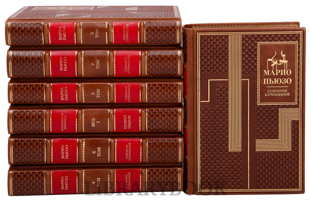 Подарочное издание книги Марио Пьюзо. Собрание романов в 7 книгах в кожаном переплете