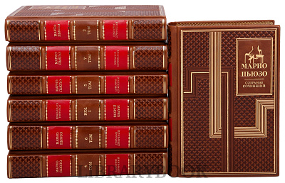 Миниатюра - 