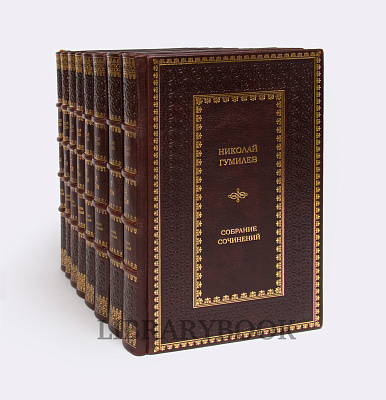 Миниатюра - 