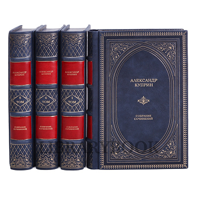 Подарочные книги Александр Куприн Собрание сочинений в 8 томах в кожаном переплете