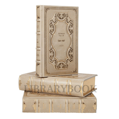 Миниатюра - 