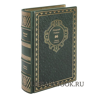 Миниатюра - 