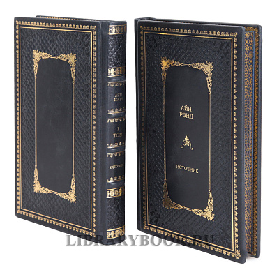 Миниатюра - 