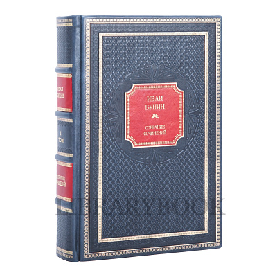 Миниатюра - 