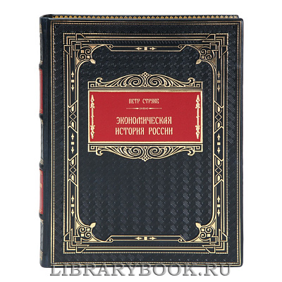 Миниатюра - 