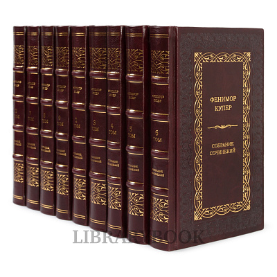 Миниатюра - 