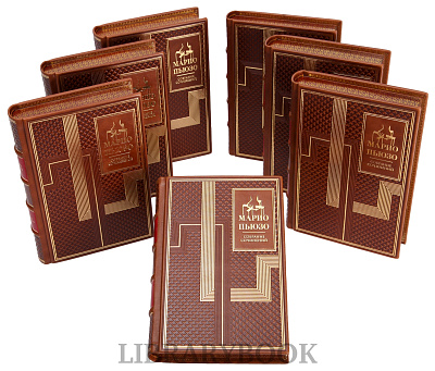 Миниатюра - 