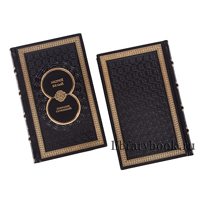 Миниатюра - 