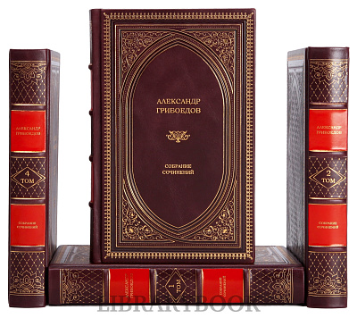 Миниатюра - 