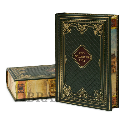 Миниатюра - 