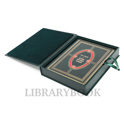 Миниатюра - 