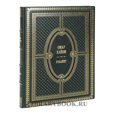 Миниатюра - 