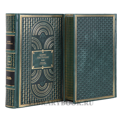 Миниатюра - 