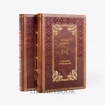 Миниатюра - 