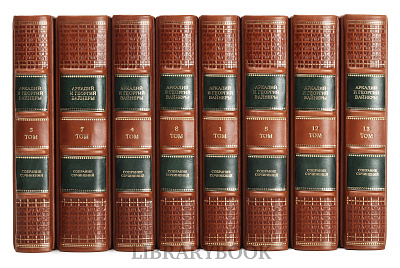 Миниатюра - 