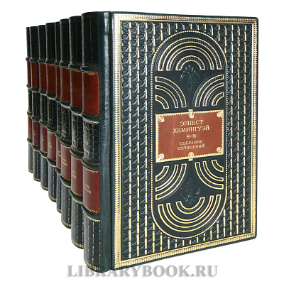 Миниатюра - 