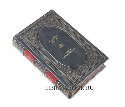 Миниатюра - 