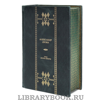 Миниатюра - 