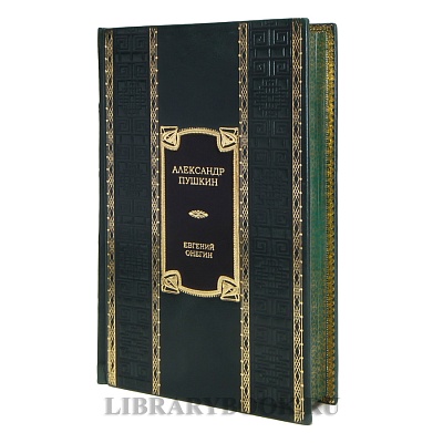 Миниатюра - 