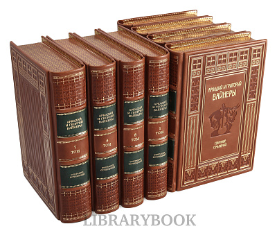 Миниатюра - 