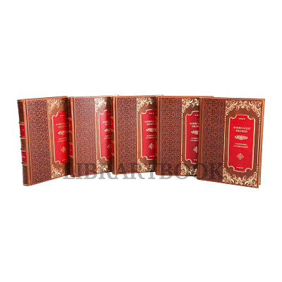 Миниатюра - 