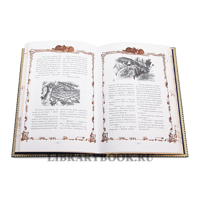 Миниатюра - 