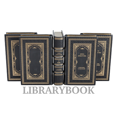 Миниатюра - 