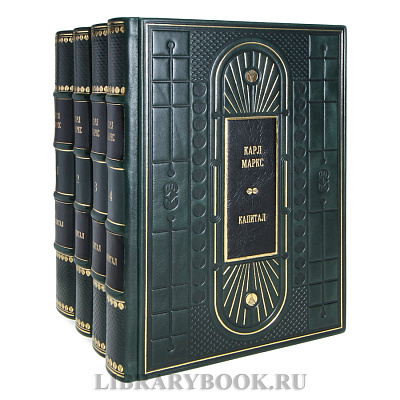 Миниатюра - 