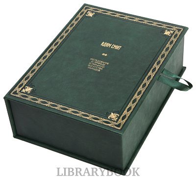 Миниатюра - 