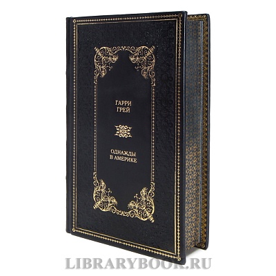 Миниатюра - 