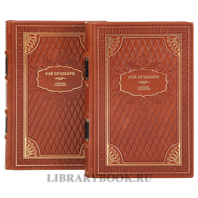 Миниатюра - 