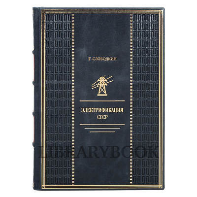 Миниатюра - 