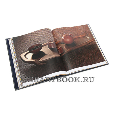 Миниатюра - 