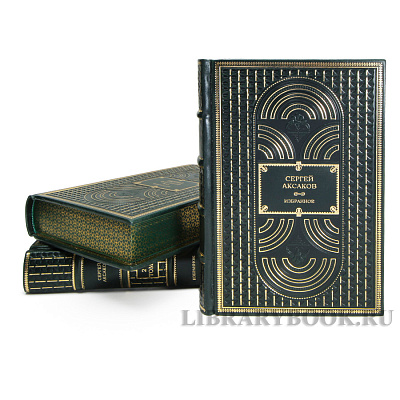 Миниатюра - 