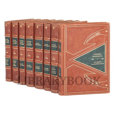 Миниатюра - 