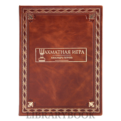 Миниатюра - 