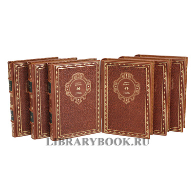 Миниатюра - 