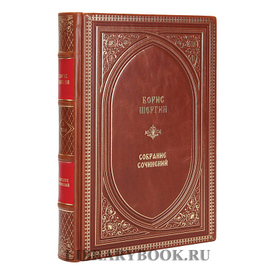 Миниатюра - 