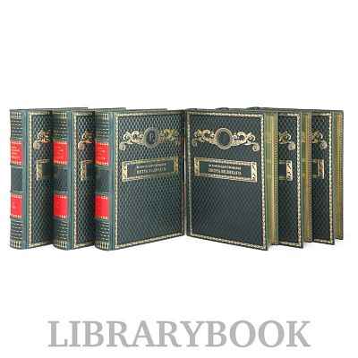 Миниатюра - 