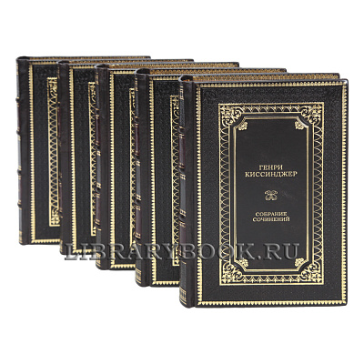 Миниатюра - 