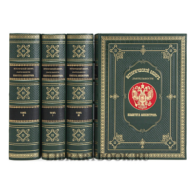 Миниатюра - 