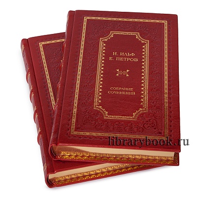 Миниатюра - 