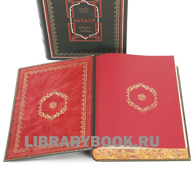 Миниатюра - 