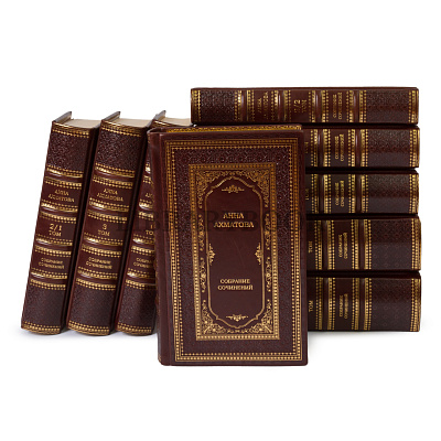 Элитное издание книги Анна Ахматова Собрание сочинений в 9 томах в кожаном переплете