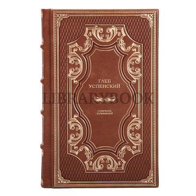 Миниатюра - 